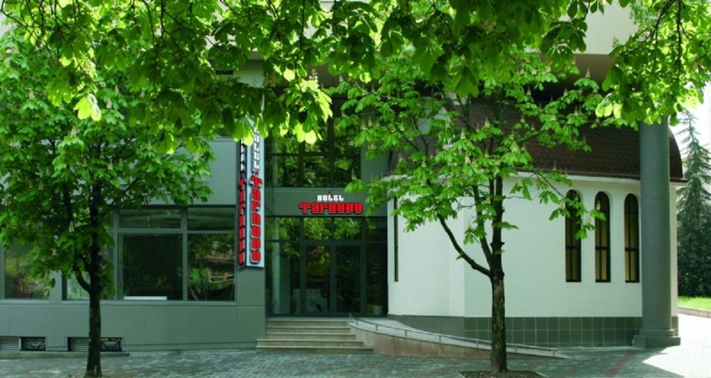 Hotel Tarnovo Veliko Tŭrnovo Eksteriør bilde